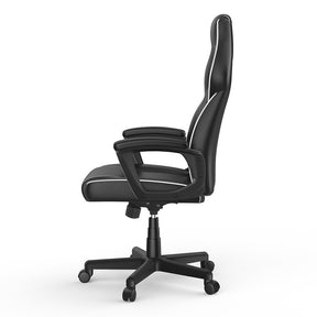 ACGAM CG-5354 Gaming Office Chair with Higher Backrest & Wider Cushion