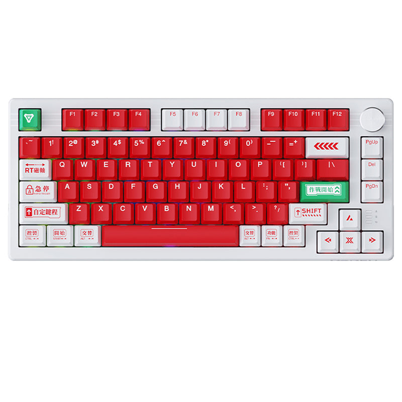 DAREU EK75 Wired Magnetic Switch Mechanical Keyboard